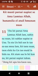 Helong Bible App screenshot 4