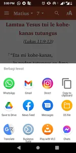 Helong Bible App screenshot 6