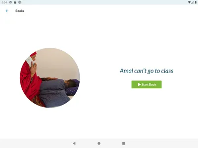 Carringbooks screenshot 6