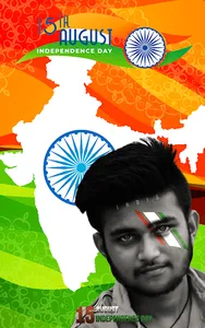 15 August Photo Frame Independ screenshot 7