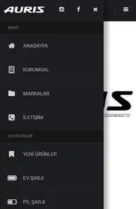 Auris Mobile screenshot 1