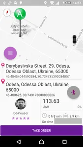 VIP taxi Odessa demo screenshot 5