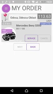 VIP taxi Odessa demo screenshot 7
