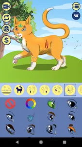 Avatar Maker Cats 2 screenshot 3