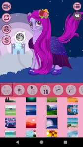 Avatar Maker: Pony screenshot 4