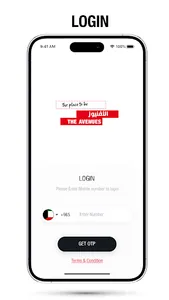E-Portal screenshot 0