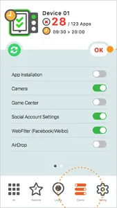 Parent MDM screenshot 2