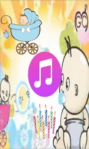 اغانى السبوع screenshot 0
