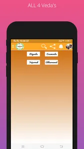 Complete Ayurveda Guide screenshot 6