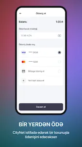 CityNet screenshot 1