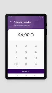 ATB POS screenshot 10