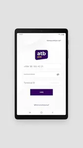 ATB POS screenshot 5