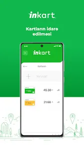İnKart screenshot 1
