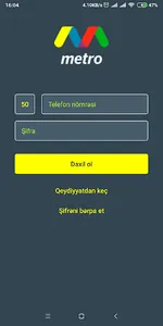 Baku Metro screenshot 0