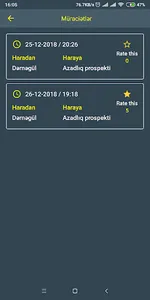 Baku Metro screenshot 2