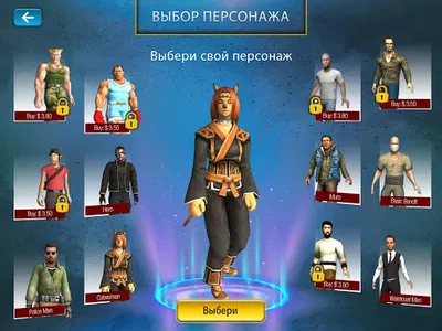 Новый комбат 2020 screenshot 5