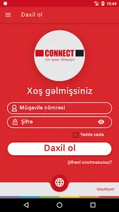 MyConnect screenshot 0