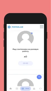 Fayda AZ screenshot 3