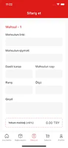 Gəncə Karqo screenshot 7