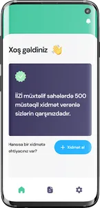 iizi screenshot 0