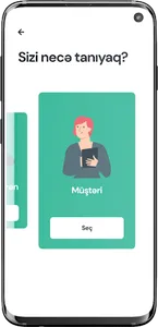 iizi screenshot 1
