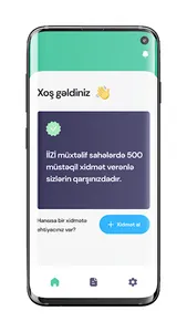 iizi screenshot 12