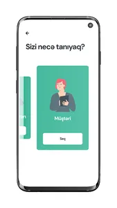 iizi screenshot 13