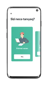 iizi screenshot 15