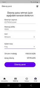 LiderPay partner screenshot 1