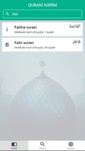 Quran Azerbaijan screenshot 2