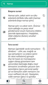 Quran Azerbaijan screenshot 5