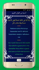 Azan Ireland : Ireland Prayer  screenshot 1