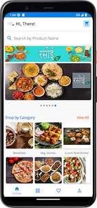 Rasoi Restaurant screenshot 1