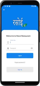 Rasoi Restaurant screenshot 3