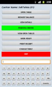 Gladius Hotel PDA screenshot 1