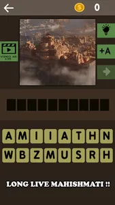 Baahubali Quiz screenshot 3