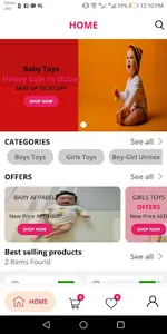 BabyIsland screenshot 0