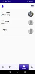 cutShort screenshot 3