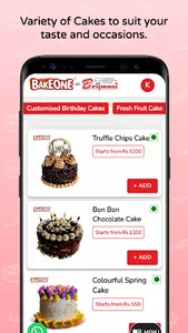 Bakeone By Brijwasi screenshot 1