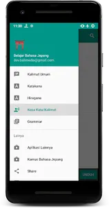 Belajar Bahasa Jepang screenshot 0