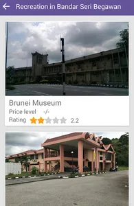 Bandar Seri Begawan - Wiki screenshot 1