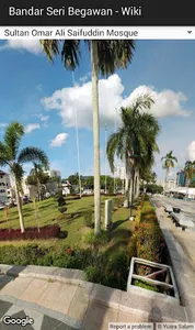 Bandar Seri Begawan - Wiki screenshot 4