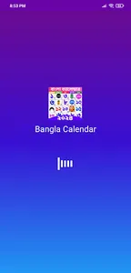 Bangla Calendar 2024 : পঞ্জিকা screenshot 2