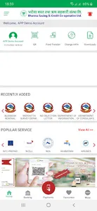 Bharosa Mobile App screenshot 2