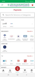 Bharosa Mobile App screenshot 4