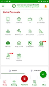 Avatar Smart App screenshot 0