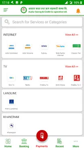Avatar Smart App screenshot 4