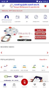 Narayani Mobile App screenshot 3