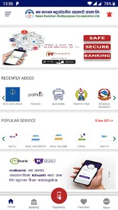 Nawa Kanchan Mobile App screenshot 0