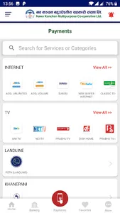 Nawa Kanchan Mobile App screenshot 1
